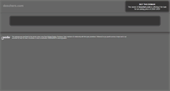Desktop Screenshot of doschers.com